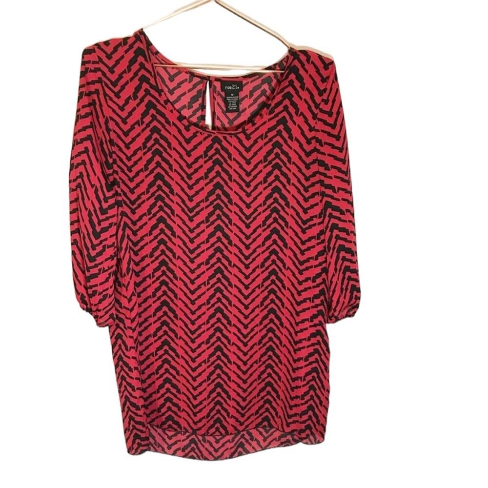 Rue 21 zebra black and red dress/tunic size medium